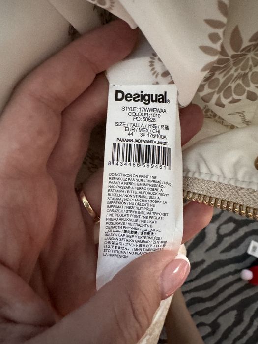 Зимно яке Desigual