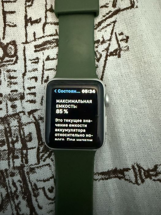 Apple Watch 3 продаю
