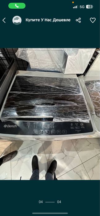 Вертикальная стиральная машина от фирмы Bench 6кг kir moshina 6kg