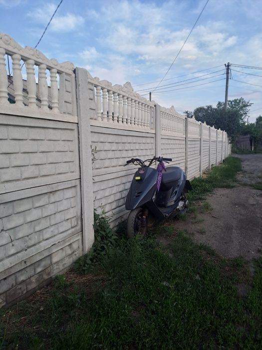 продам скутер 50 куб