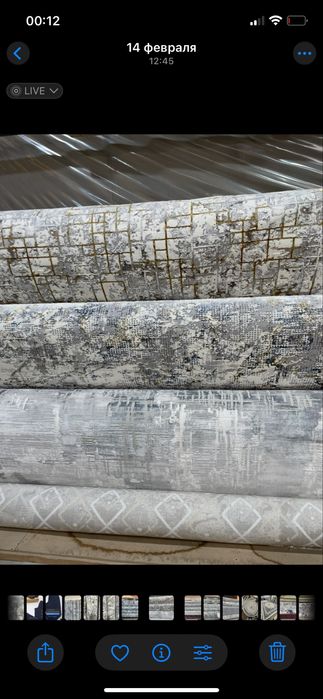 Gilamlar Gilam Kovralan / Ковралан Ковёр Ковры