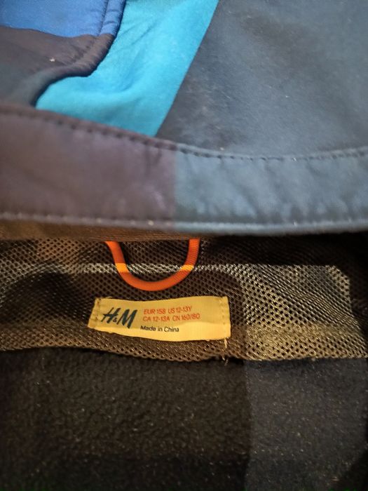 Подарява се Яке ветроустойчиво пролет/есен дете 12 годишно