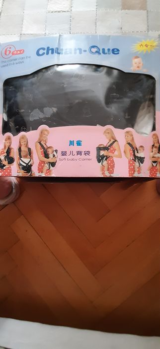 Mame și copii accesorii urile și practice