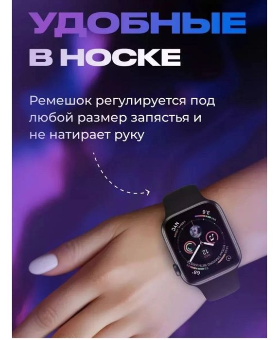 Smart Watch T800 Pro Max