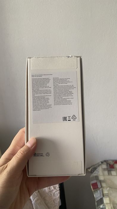 Samsung A07 64 gb