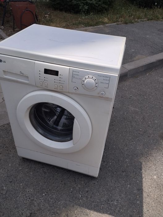 Стиральная машинка