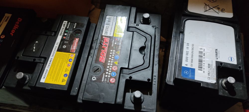 Рабочий аккумулятор