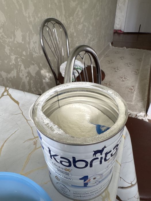 Смесь Kabrita продается