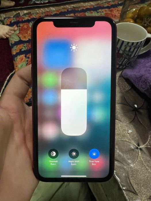 Iphone 11 ideal