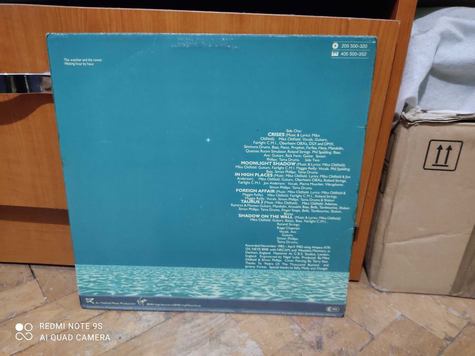 Discuri vinil cu Mike Oldfield