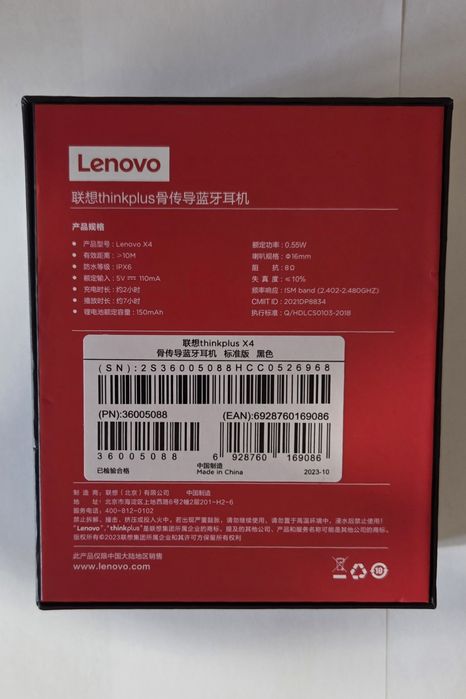 Lenovo thinkplus X4 bone conduction Bluetooth слушалки