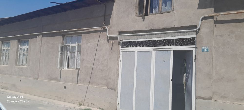 ЕР СОТИЛАДИ тупик куча