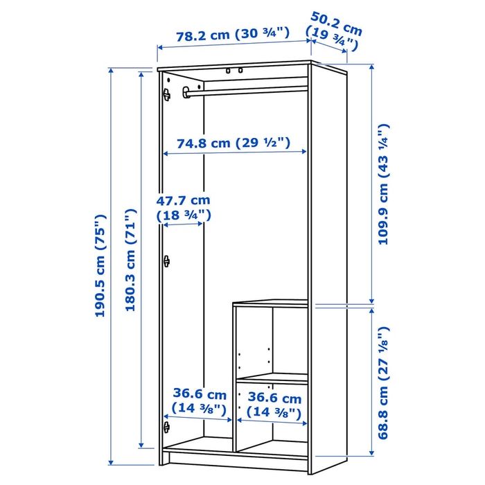 Dulap Ikea, negru