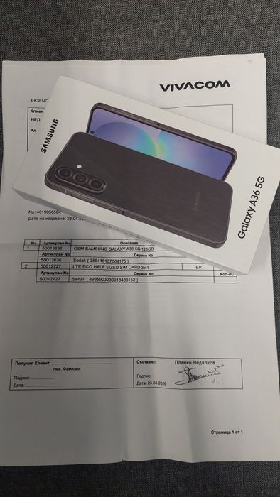 Samsung A36 5G Чисто Нов Заключен за Части
