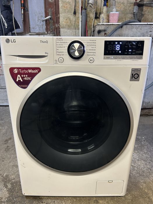 Перални, миялни и сушилни –  внос Германия (Bosch, Siemens, Miele, LG)