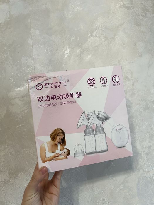 Продам молокоотсосы