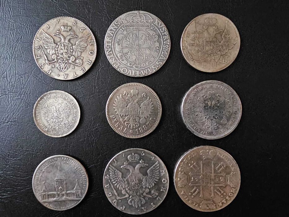 коллекционные монеты