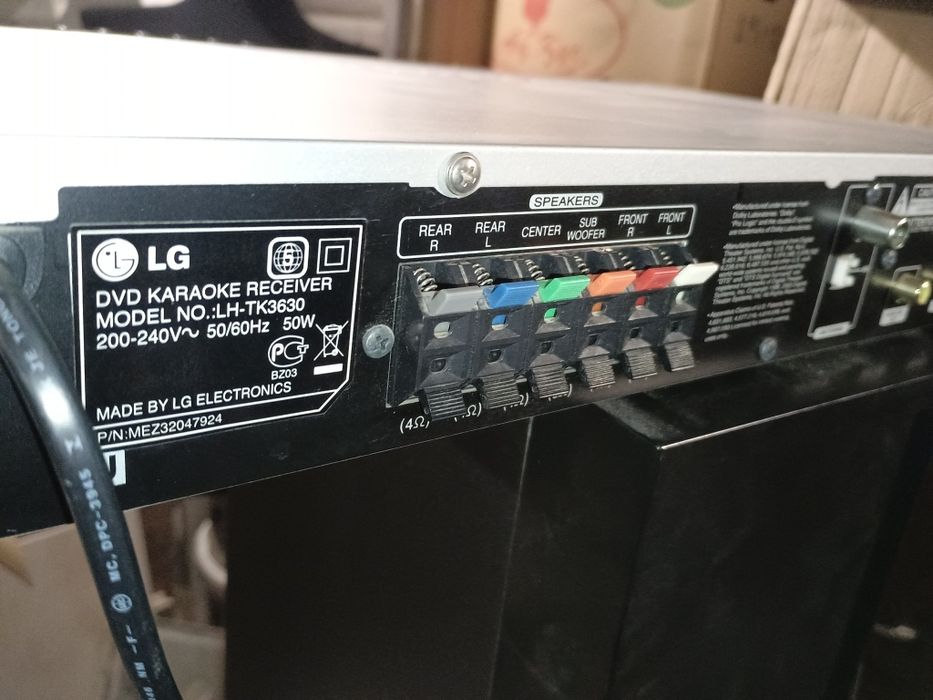 Продам домашний кинотеатр LG.