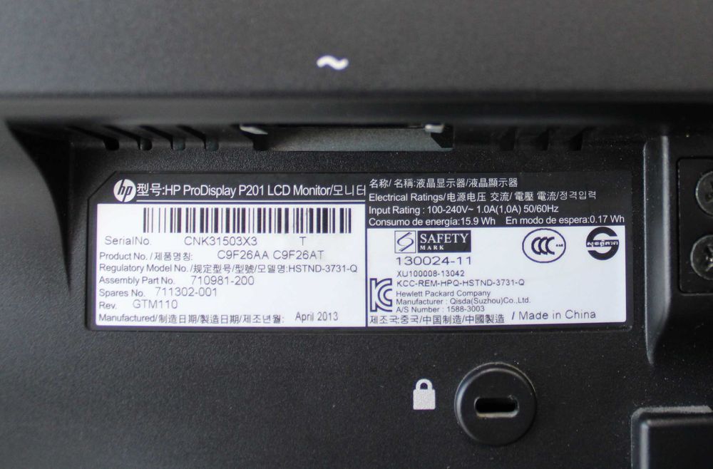 Монитор HP ProDisplay P201