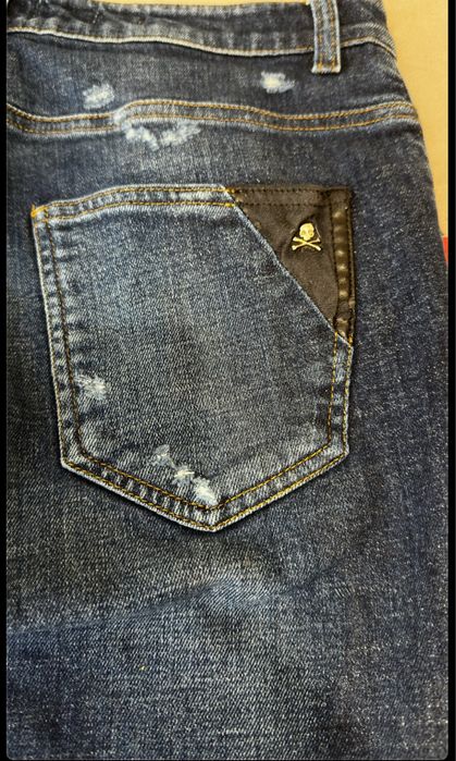 Blugi Philipp Plein marimea 30