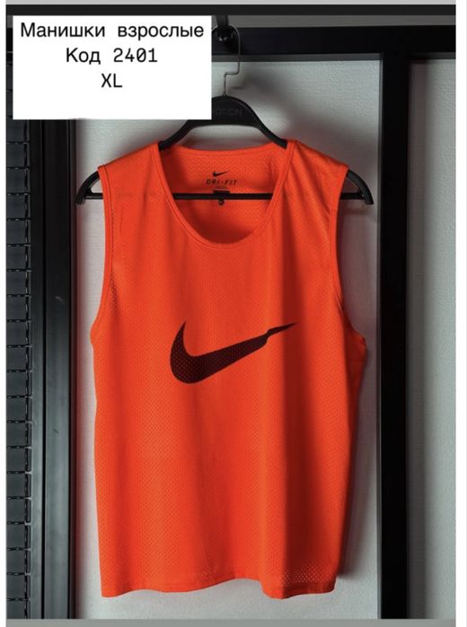 Манишки -производство Тайланд.