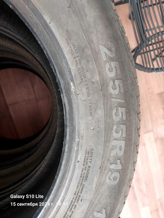 Продается покрышки