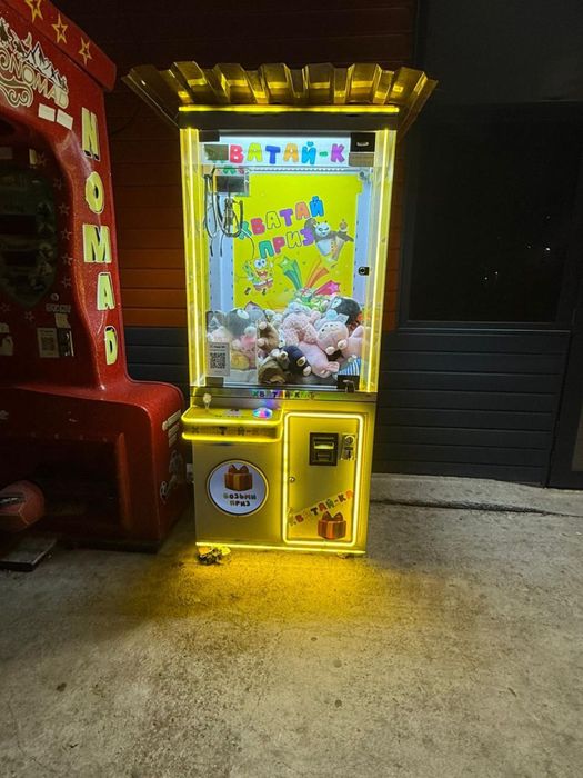 Продается срочно хватайка аппарат