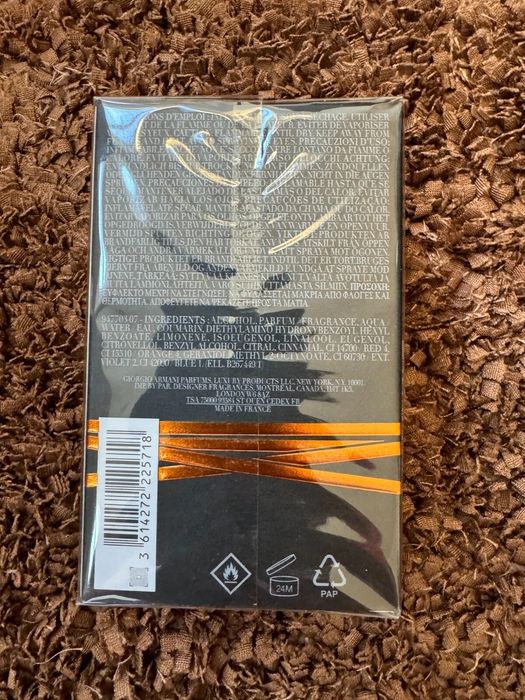 Parfum Armani Stronger with You Intensely