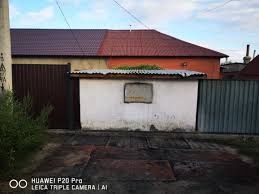 Доброе утро всем кидаем.