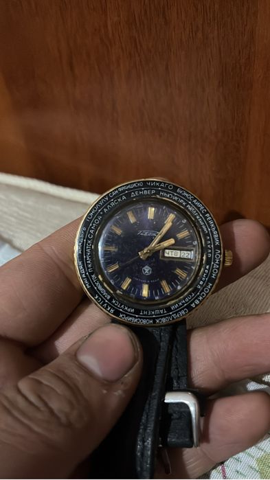 Часы Ракета world time