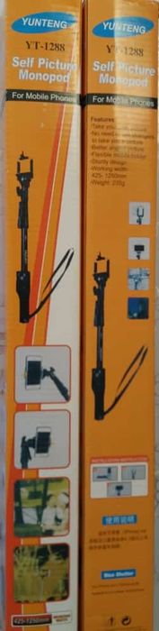 Селфи палка с пультом