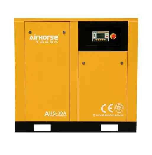 Винтов компресор Airhorse AHS-20A 15 kW - 1.9-2.5 м³/мин, 7-12 bar - нов