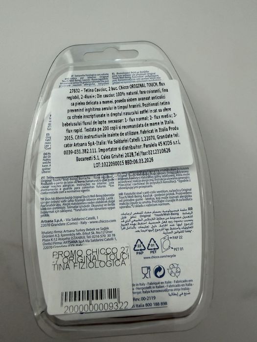 Tetina fiziologica anti-colici Original Touch 2-4 luni  Chicco