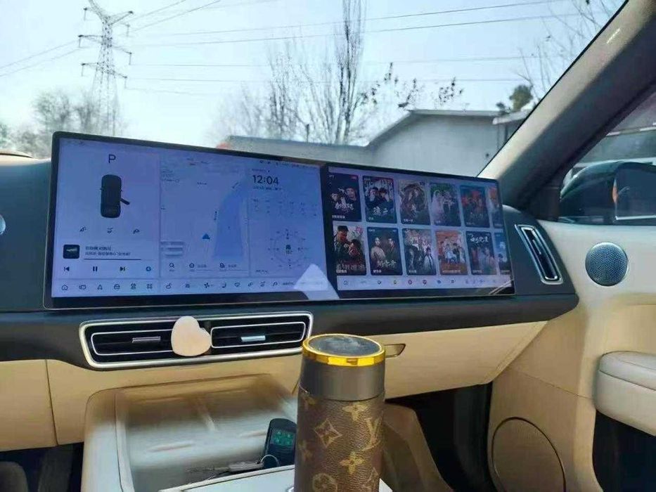 LiXiang L6 Pro  лисян Li  L6pro