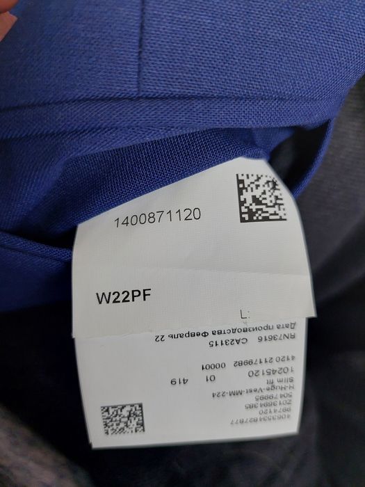 Vesta costum Hugo Boss bărbați