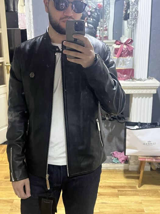 Куртка Philipp Plein