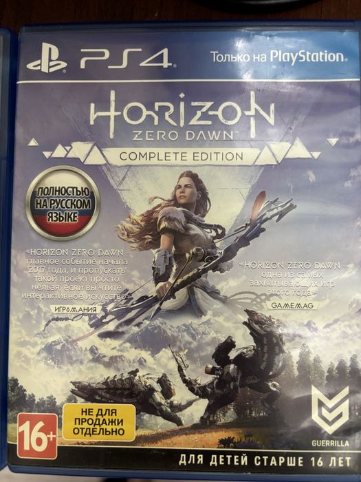 Игры на  PS4 обмен