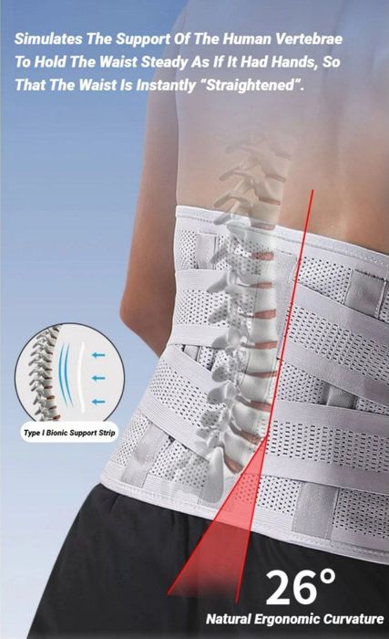 Бандаж для грыжи корсет