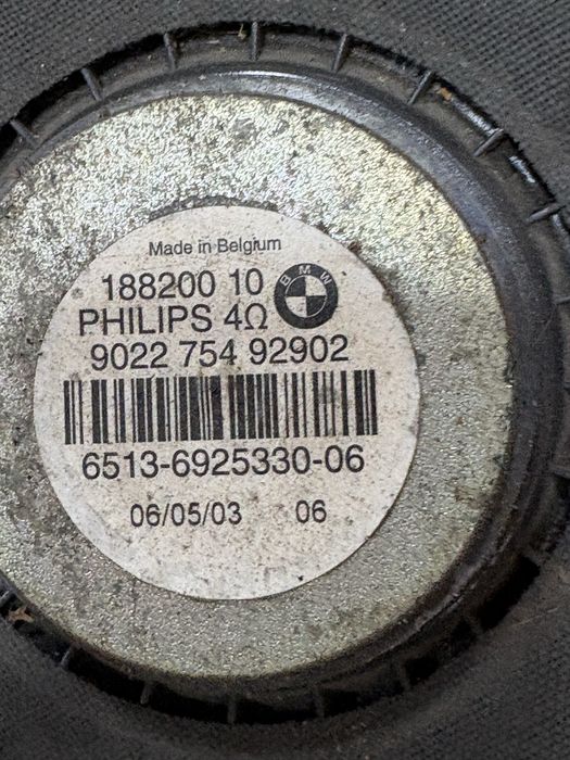 Bmw e87 e90 e91 e83 Субуфери Philips