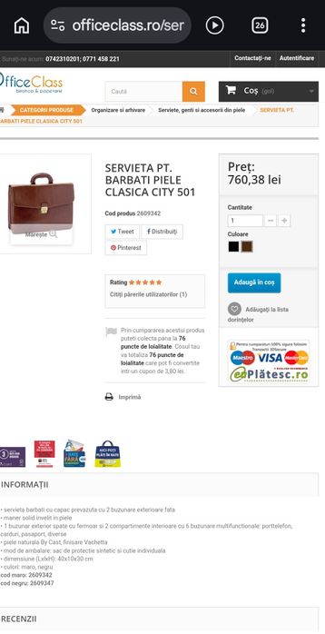 Servită din piele nouă