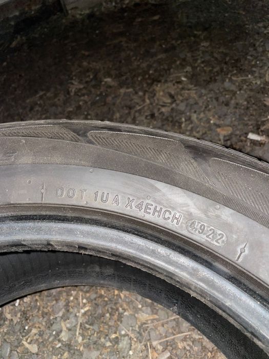 Продам шины летние