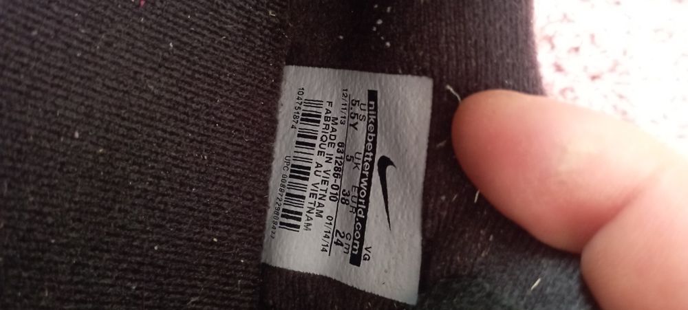 Бутонки Nike tempo