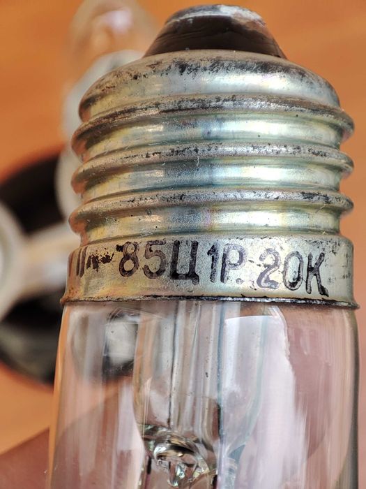 Lampă de veghe sovietică