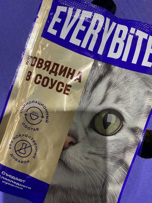 Жидкий корм для кошечек