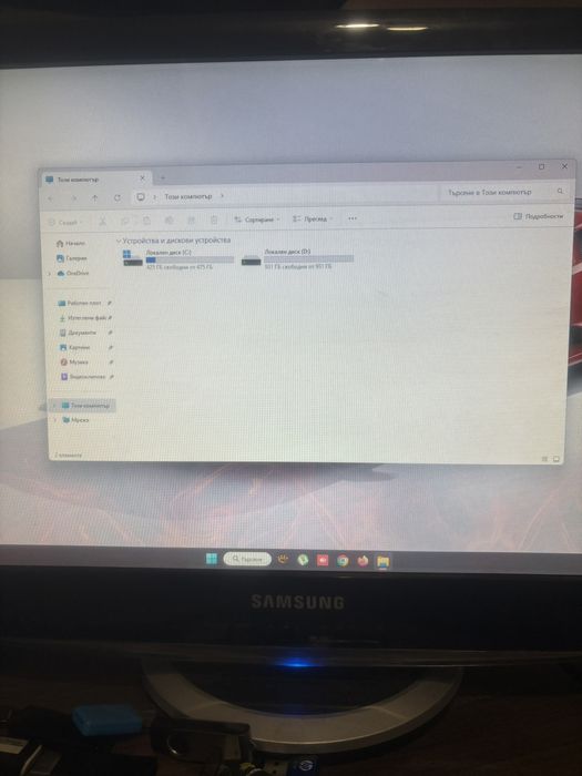 Геймърски компютър