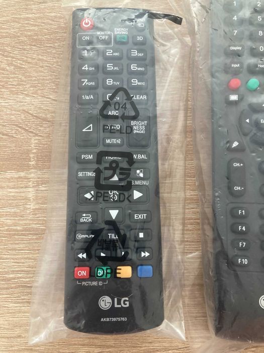 Дистанционни управления за телевизори LG