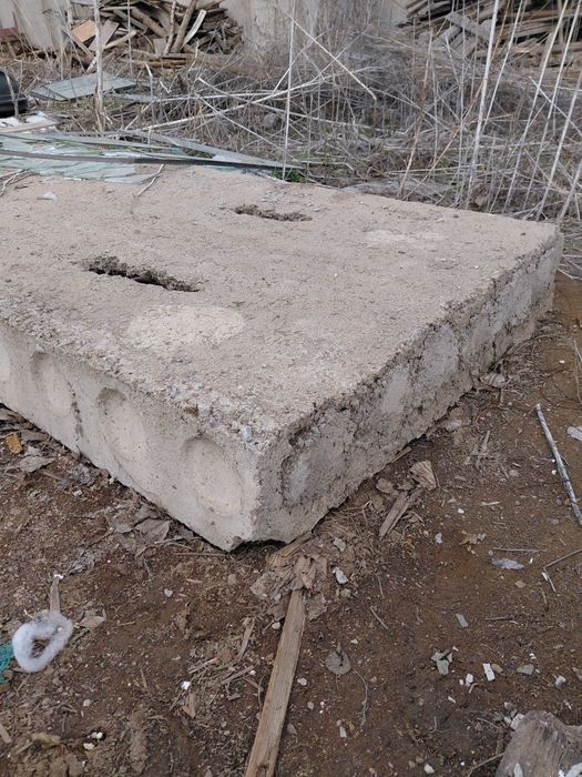 Бетонные перекрытия