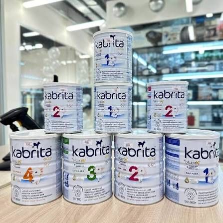 Смесь молочная Kabrita 1,2,3,4 800г