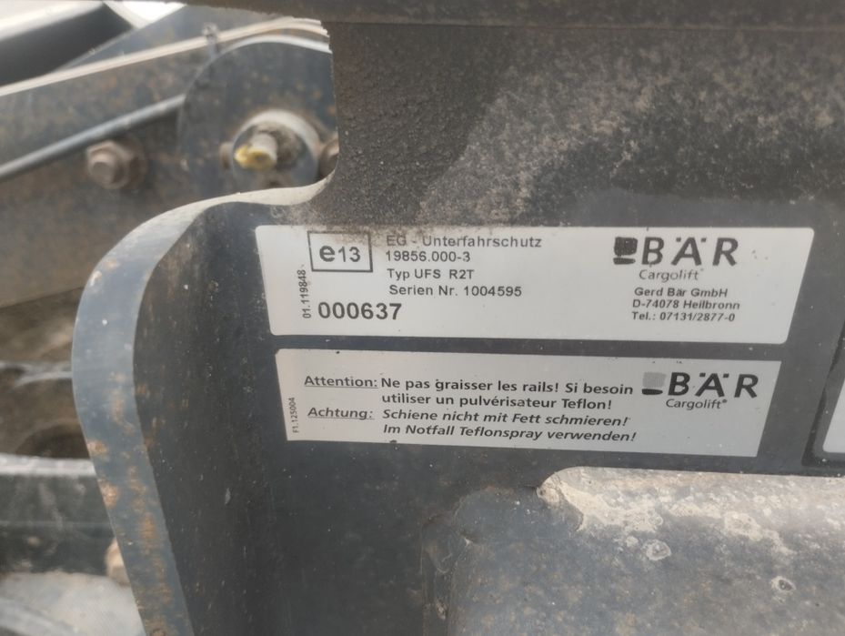 Гидро лопата на прицеп.