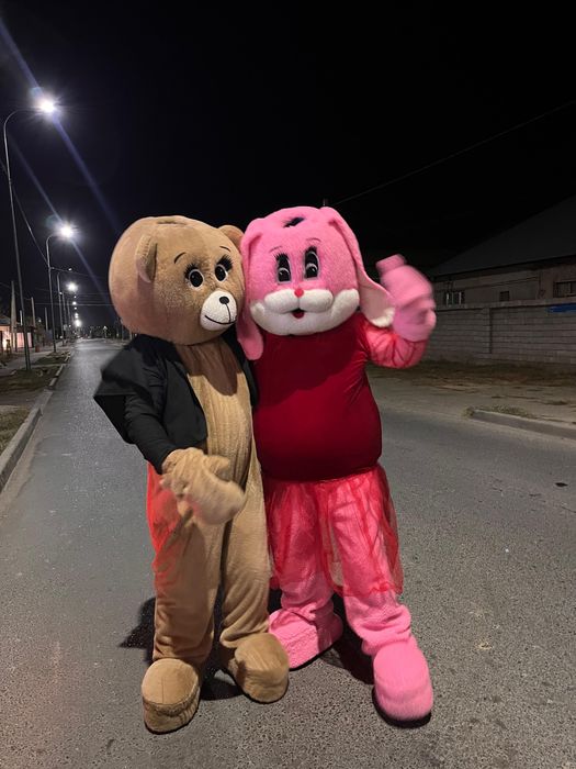 Игрушка киымдер